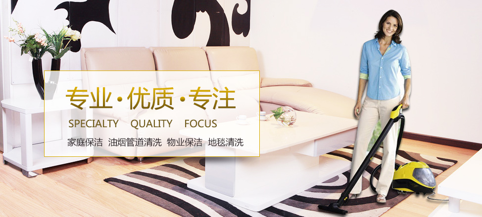 鹿鼎娱乐平台客户端